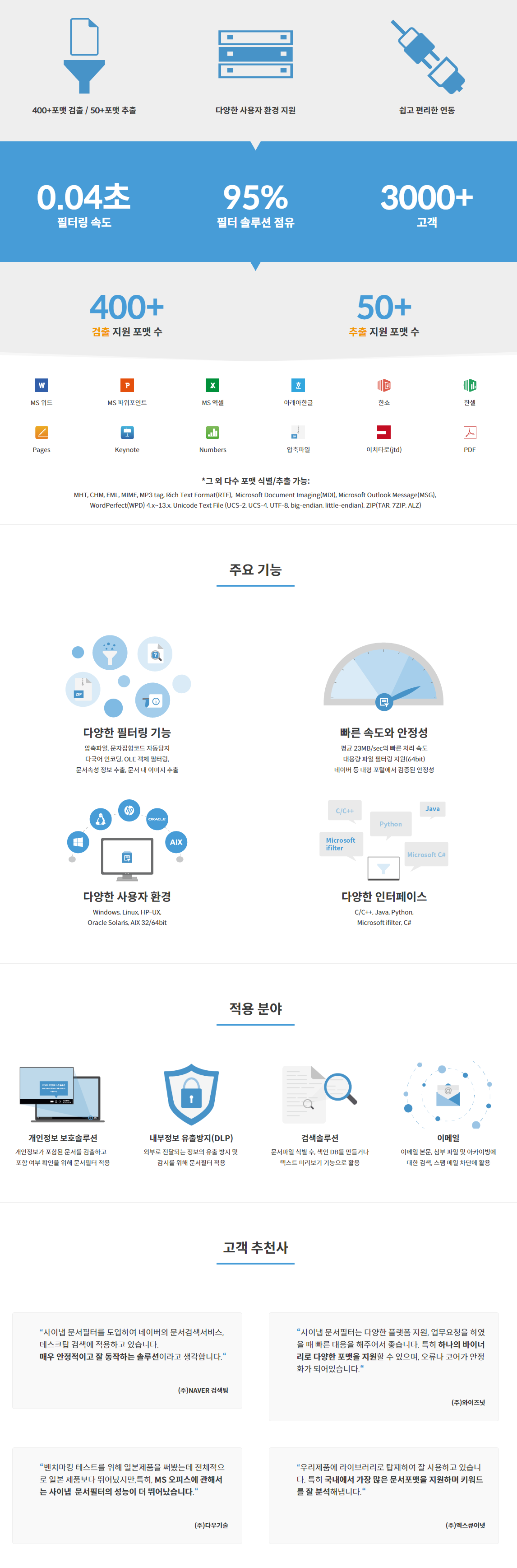 d591a1ea5e05a8dddbf1977007e92df6_1708066541_2785.png