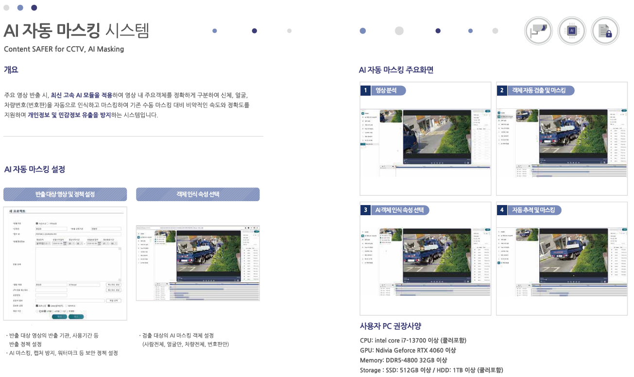 fb9ef81d8548af9dea130f39f6e8846a_1721874908_7614.png
