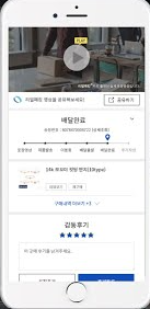 솔루션로고