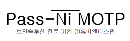 솔루션로고