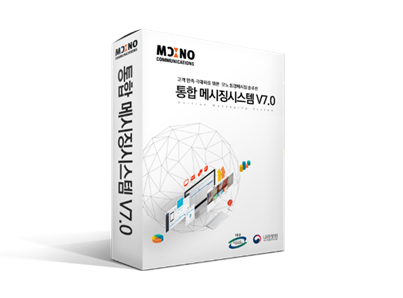 솔루션로고
