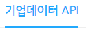 솔루션로고