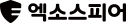 exosp_logo.png