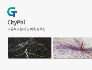 CityPhi