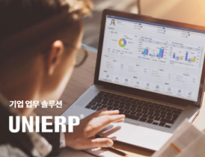 UNIERP